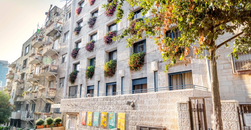 מלון מונטיפיורי ברחוב ש"ץ ירושלים