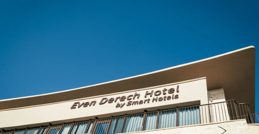 מלון בוטיק מצפה רמון עם לינה מפנקת ונוף קדומים