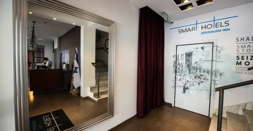 מלונות במרכז ירושלים לחופשה נוחה במיקום מושלם