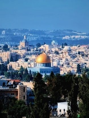 חופשה בירושלים