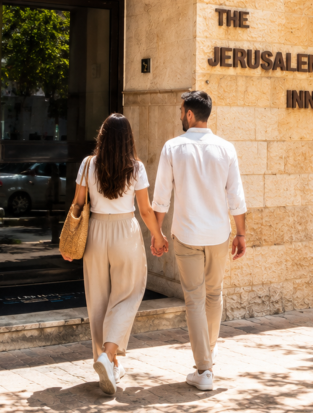 חופשה ירושלמית